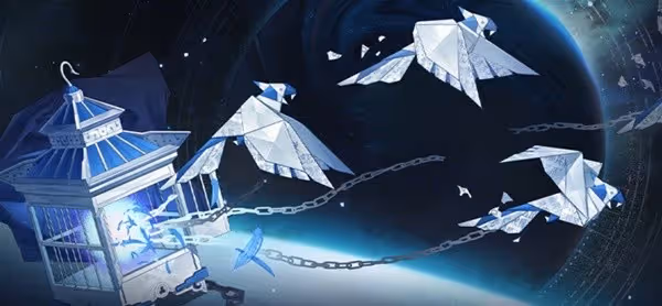 《崩壞:星穹鐵道》7月活動一覽