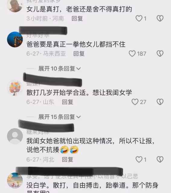 12歲女兒學完散打半年，把爸爸「揍到」牆角直求饒，媽媽笑出鵝叫