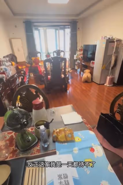 女子分享價值千萬的房子被媽媽住成倉庫，網友：破爛住得比我都好