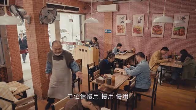 《執行法官》彪悍妹被刺傷犧牲,楚雲發現齊麟才是人民的法官