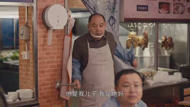 《執行法官》彪悍妹被刺傷犧牲,楚雲發現齊麟才是人民的法官