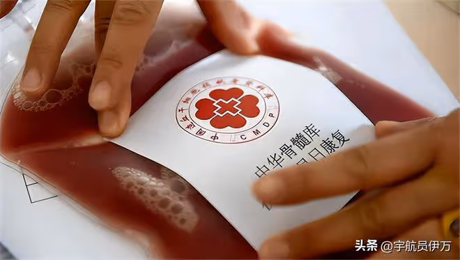 雲南女生捐髓救人，被母親相逼中途反悔，致患者險喪命