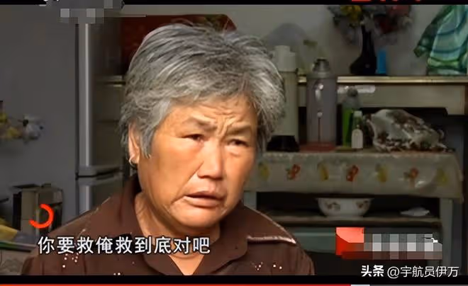 雲南女生捐髓救人，被母親相逼中途反悔，致患者險喪命