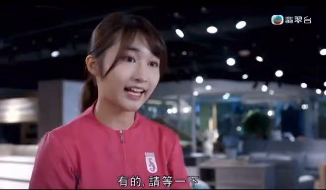 TVB甜美女星稱遭變態男騷擾！大曬聊天記錄！憤怒：嚇到叫了出來
