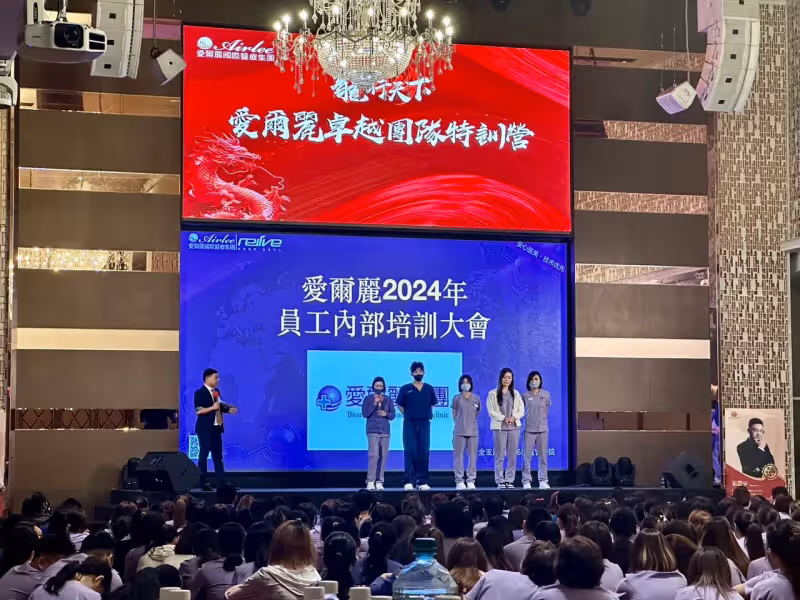 Energy 16蹲搞double！愛爾麗總裁常如山一跳就是32蹲