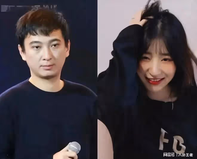 萬達迎長公主!王思聰首認愛女,無需親子鑑定,千億帝國新繼承人