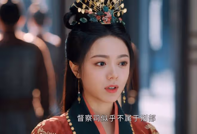 《度華年》直到蘇容卿說出前世真相，李蓉才發現，李川上一世多癲
