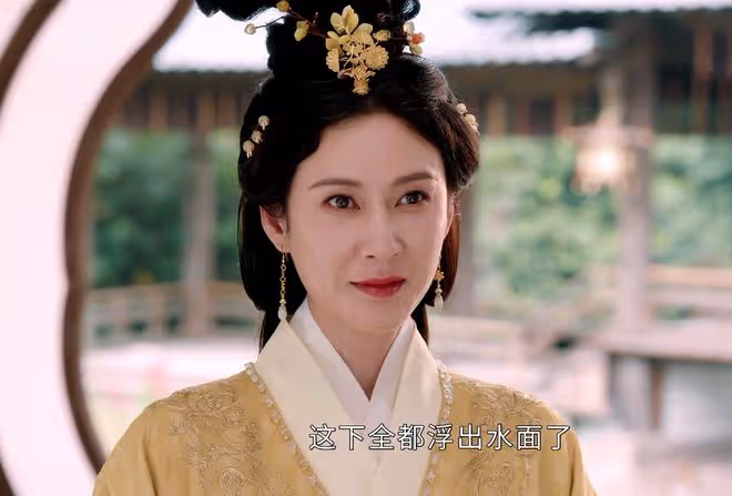 度華年:直到蘇容卿弒父奪權,李蓉還不知,他這一世比上一世還癲