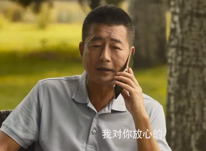 《玫瑰的故事》大結局:黃亦玫三次喪夫?她的自由,令黃振華離婚