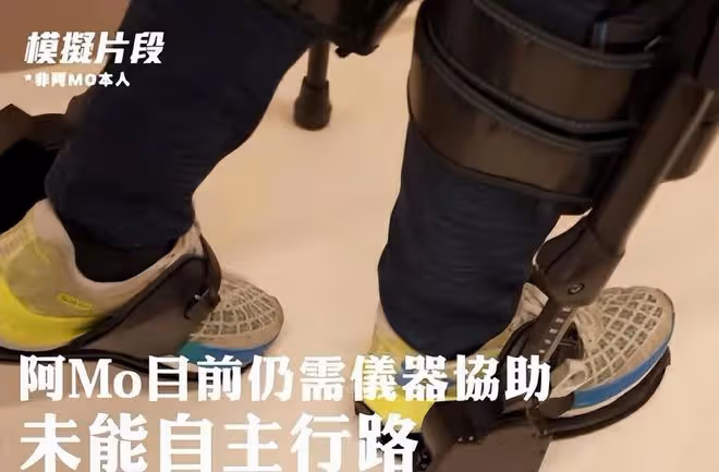 李啟言歷時2年將擺脫癱瘓,下月有望實現站立,手腳實現輕微擺動