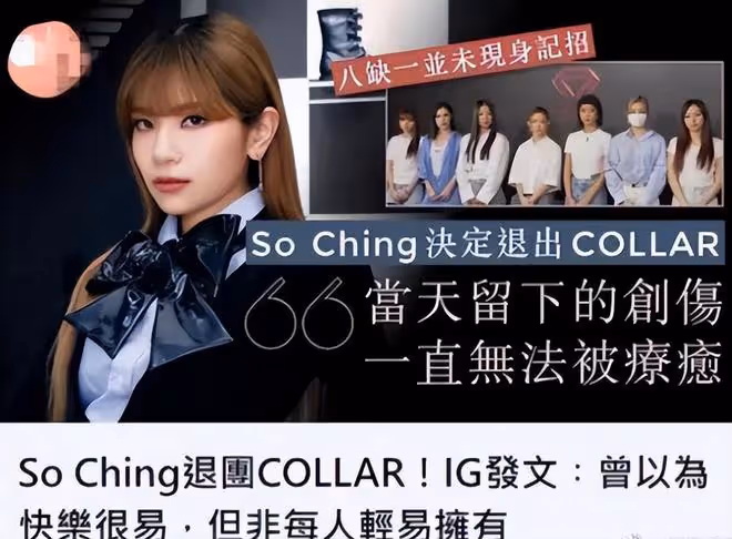 李啟言歷時2年將擺脫癱瘓,下月有望實現站立,手腳實現輕微擺動