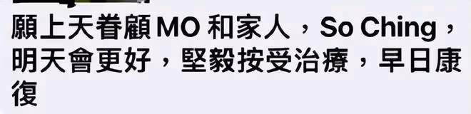 李啟言歷時2年將擺脫癱瘓,下月有望實現站立,手腳實現輕微擺動