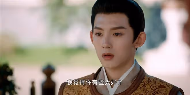 看《度華年》原著才知，前世李川與李蓉到底為何反目？