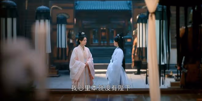 看《度華年》原著才知，前世李川與李蓉到底為何反目？