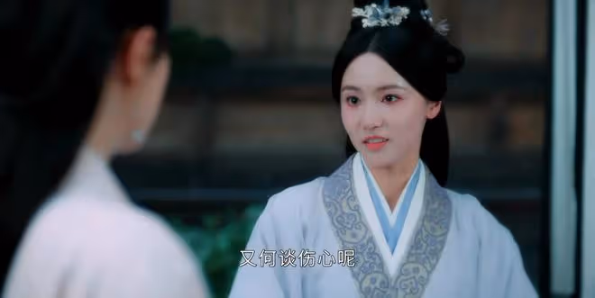 看《度華年》原著才知，前世李川與李蓉到底為何反目？