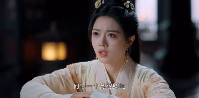 看《度華年》原著才知,前世李川與李蓉到底為何反目?