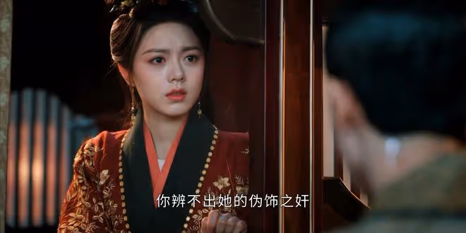看《度華年》原著才知,前世李川與李蓉到底為何反目?