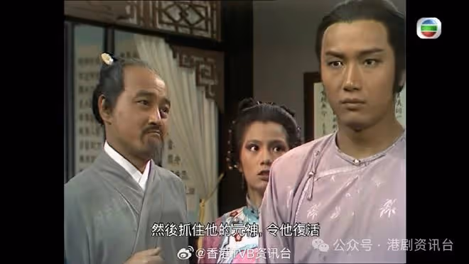 劉丹爆《真情》叉燒是道具!與翁美玲情同父女