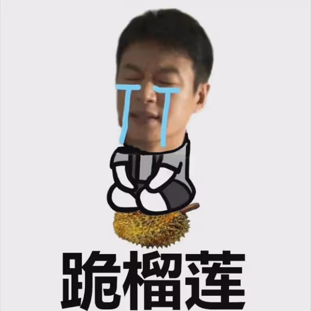玫瑰的故事:蘇蘇童年被性侵,這經歷放在現實,男友真能接受嗎?
