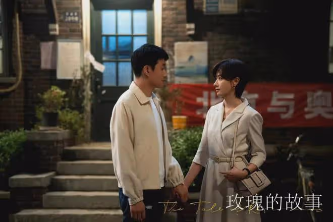 玫瑰的故事:蘇蘇童年被性侵,這經歷放在現實,男友真能接受嗎?