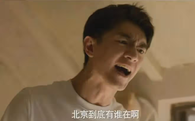 玫瑰的故事:蘇蘇童年被性侵,這經歷放在現實,男友真能接受嗎?