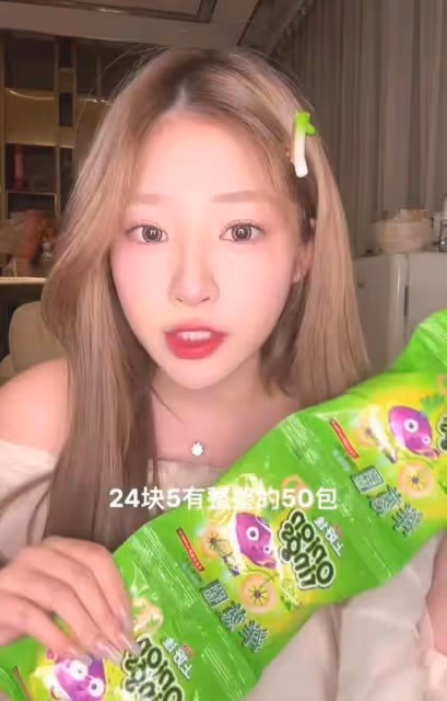 黃一鳴稱仇富索要奶粉錢!王思聰:撐過明年就有錢給你
