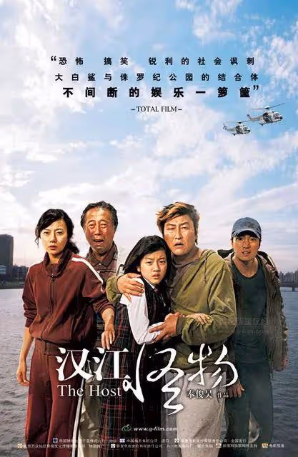 十大韓國史詩級災難大片!特效炸裂場面壯觀太驚險震撼