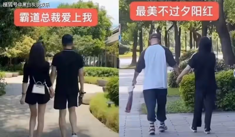 汪小菲生日願望讓人臉紅心跳，馬曉梅害羞甜笑，大S輸得徹底