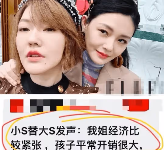 小S疑言論有失,火上澆油!具俊曄一改從前頻繁回韓,大s很被動