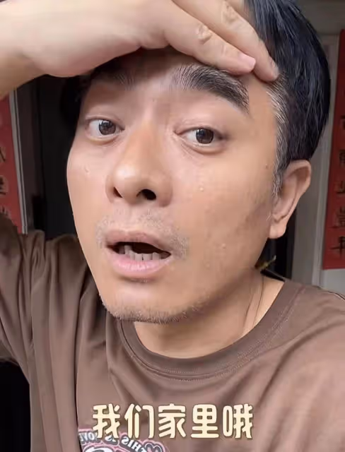 陳赫吐槽家裡漏水,樓都掉頂了!網友:陳龍家更慘,你才一個盆!