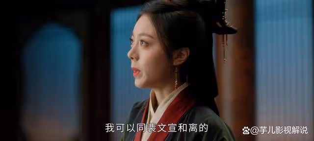 《度華年》蘇容卿為何兩世都不願娶李蓉?李蓉從不是他的第一選擇