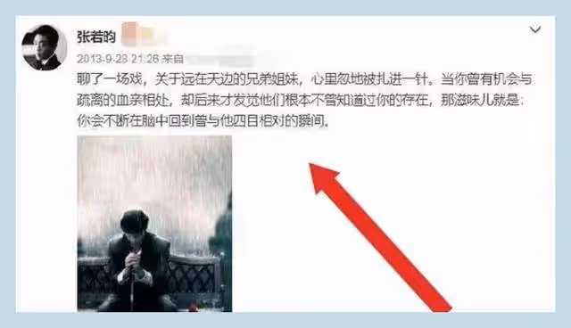 唐藝昕接閨女放學，4歲閨女身高像張若昀，笑容甜美軟萌像媽媽