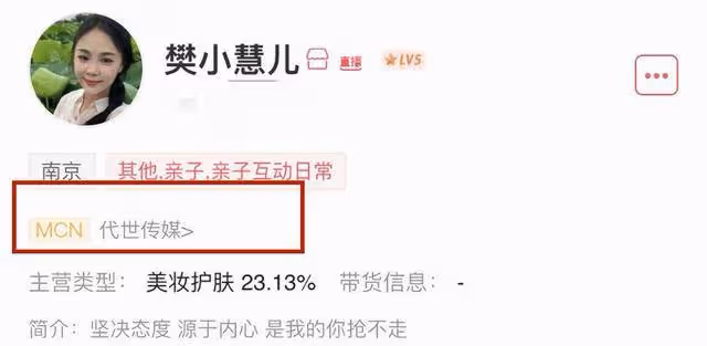 樊小慧陷巨大危機,前助理出庭,巨力集團姚軍戰力挺,傳更多細節
