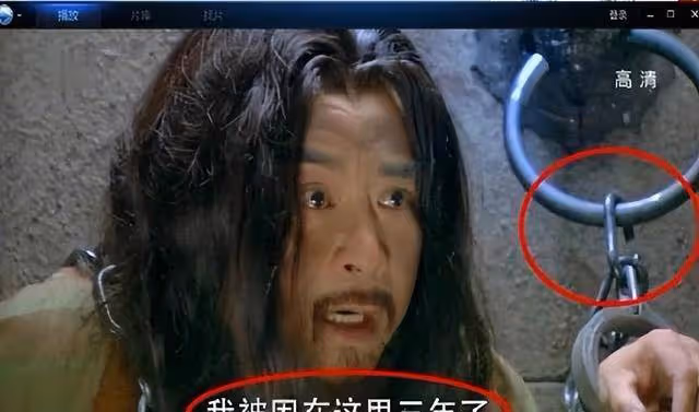 影視劇里的穿幫鏡頭,還沒看完已經笑暈在廁所!