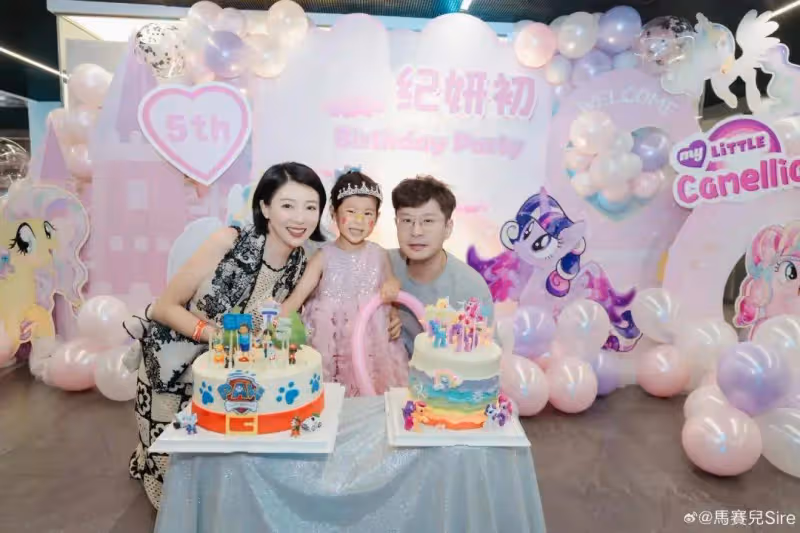 好久不見!TVB前力捧港姐為女兒慶生,富貴老公罕現身,曾跳艷舞陷出櫃醜聞