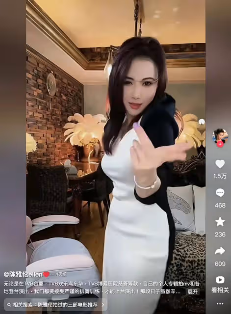 58歲知名女星向分手24年男友隔空表白,對方已有家室,曾與吳彥祖表哥宣布婚訊23天後分手