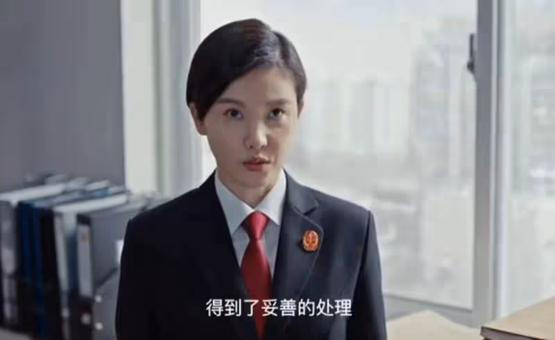 《孤戰迷城》《執行法官》各看8集，一個已棄，一個可以看