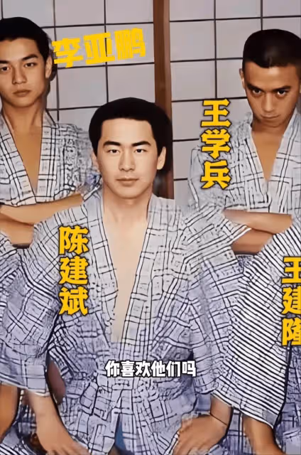 53歲王學兵難得露面,斷崖式衰老令人意外,三婚妻子近照曝光!