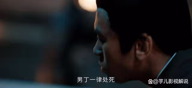 《度華年》看了原著才知道,前世蘇家滿門遭難,其實一點也不無辜