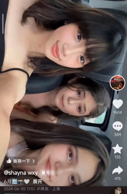 吳尊13歲女兒曬近照,NeiNei化妝穿弔帶裙顯成熟,甜馨猛夸漂亮