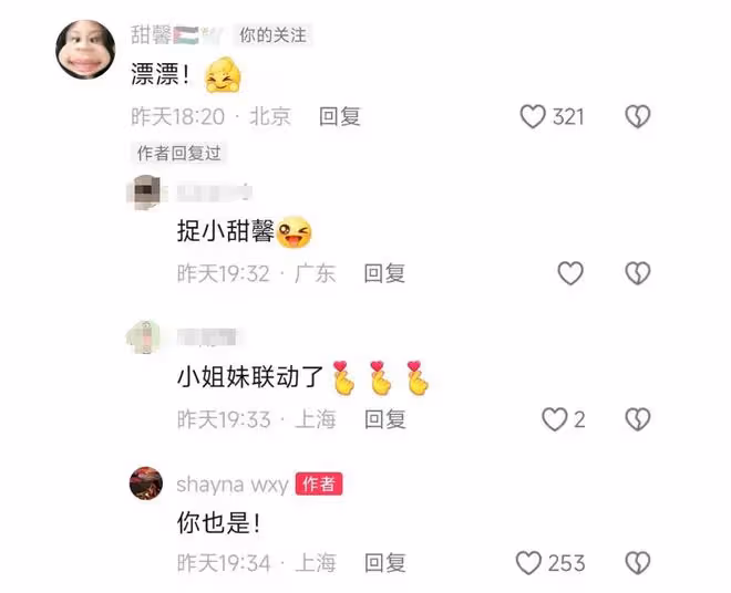 吳尊13歲女兒曬近照,NeiNei化妝穿弔帶裙顯成熟,甜馨猛夸漂亮