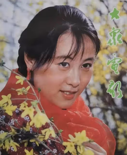 劉亦菲的影后媽媽,當紅時嫁世界冠軍,61歲復出爆紅,越老越優雅