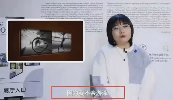 熱搜爆了!李雪琴這次的瓜,有點大