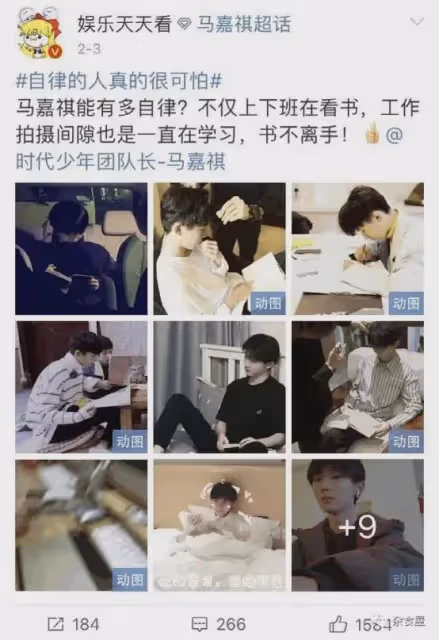 熱搜爆了！李雪琴這次的瓜，有點大