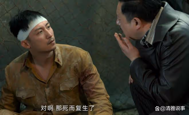 孤戰迷城:黃景瑜和辛正蕾攜手演繹抗戰時期的特工