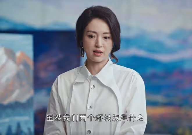《執行法官》直到林夢秋案撤案,歐陽璐璐才發現,法律保護了譚文