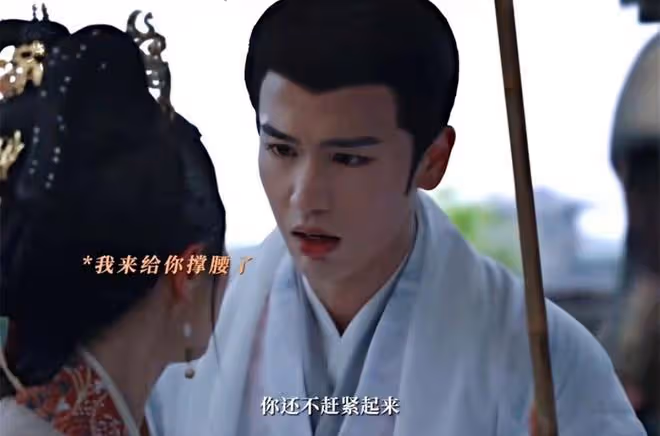 度華年:蘇容卿沒想到,裴文宣不講武德,仗著前世記憶橫刀奪愛