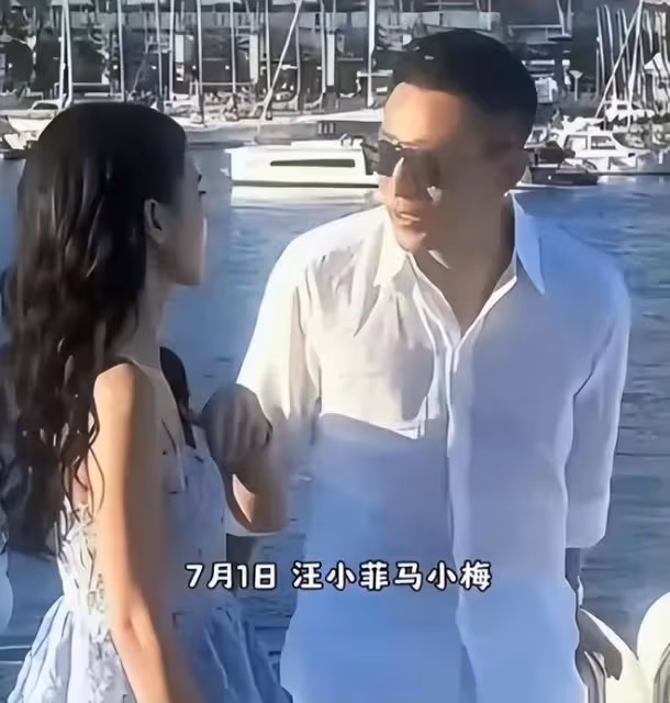 汪小菲小梅度假酒店照片曝光,保姆小楊阿姨陪同照料孩子