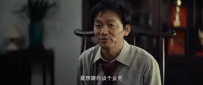 王寶強離婚7年，終於翻身了！
