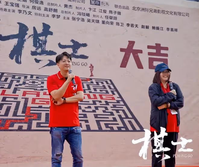 王寶強離婚7年,終於翻身了!